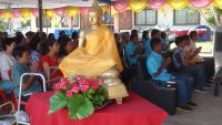 โครงการงานประเพณีรดน้ำดำหัวผู้สูงอายุและประเพณีวันสงกรานต์