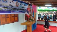 โครงการกาชาดห่วงใย ช่วยผู้ยากไร้ สร้างบ้านหลังใหม่"เฉลิมพระเกียรติ ๘๔ พรรษา มหาราชินี สภานายิกาสภากา