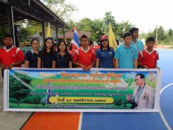 โครงการ "เมืองสะอาด คนในชาติมีสุข" เฉลิมพระเกียรติพระบาทสมเด็จพระเจ้าอยู่หัว