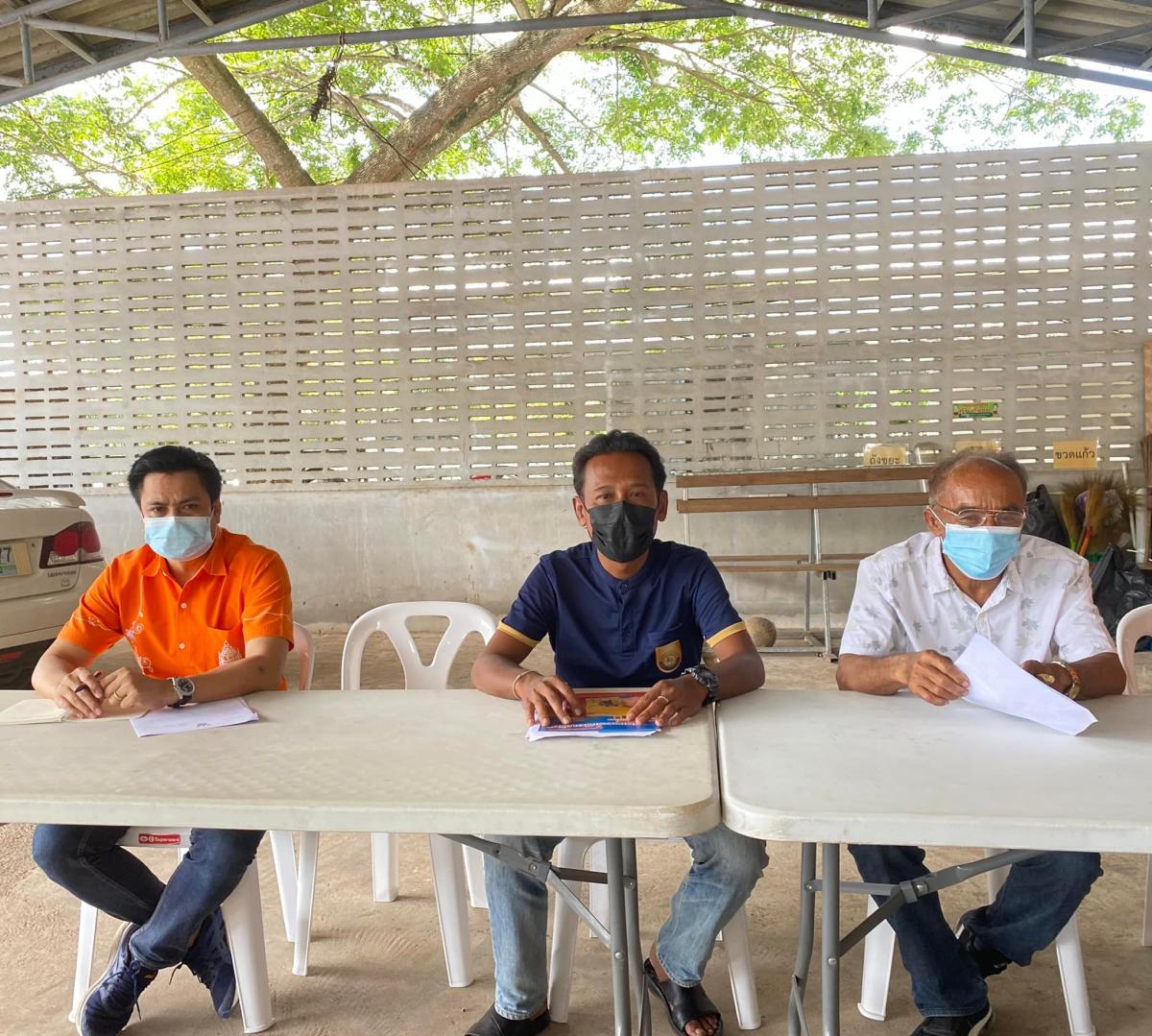 ประชุมประจำเดือน อปพร. ครั้งที่ 1 ประจำเดือน มิถุนายน 2565