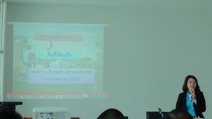 โครงการฝึกอบรมสัมมนา และทัศนศึกษาดูงานเพื่อพัฒนาศักยภาพในการปฏิบัติงานด้านการบริหารจัดการสาธารณะ