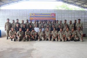 โครงการฝึกอบรมทบทวนอาสาสมัครป้องกันภัยฝ่ายพลเรือน (อปพร.) ประจำปี พ.ศ.2560
