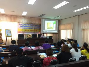 โครงการอบรมเชิงปฏิบัติการพัฒนาศักยภาพคณะกรรมการบริหารกองทุนหลักประกันสุขภาพ อบต.เคียนซา ประจำปี 2559