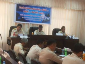 การประชุมสภาสมัยสามัญ สมัยที่ 1 ครั้งที่ 1 ประจำปี 2559 วันที่ 12 กุมภาพันธ์ พ.ศ. 2559 เวลา 13.00 น.