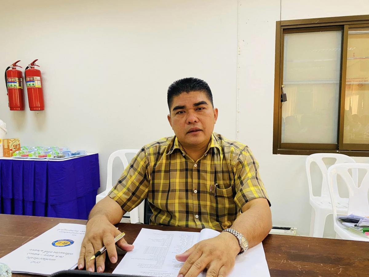 ประชุมเพื่อพิจารณาร่างแผนพัฒนาท้องถิ่น (พ.ศ.๒๕๖๖-๒๕๗๐)เพิ่มเติม ครั้งที่ ๑/๒๕๖๖
