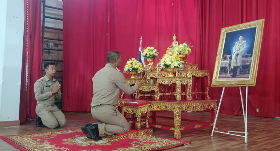 ประชุมหัวหน้าส่วนราชการ และกำนัน ผู้ใหญ่บ้าน ฯลฯ ประจำเดือนมิถุนายน ๒๕๖๖