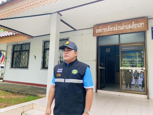 โครงการฝึกซ้อมแผนฉุกเฉินรถบรรทุกน้ำมัน กรณีเกิดอุบัติเหตุขณะขนส่ง ตกลงไหล่ทาง มีน้ำมันหกรั่วไหล ประจำปี ๒๕๖๖