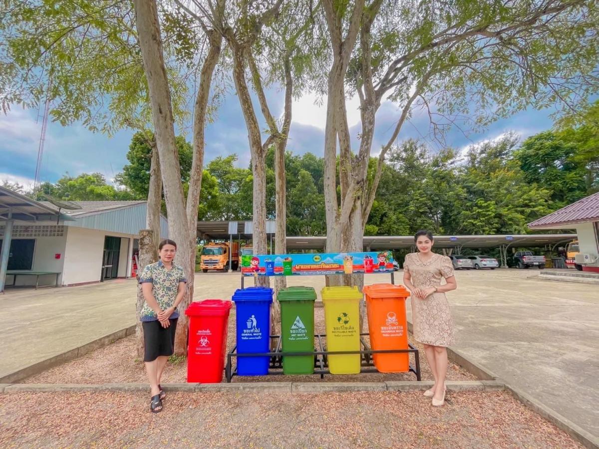 เชิญชวน แยกขยะให้ถูกวิธี ดีต่อเรา ดีต่อโลก!