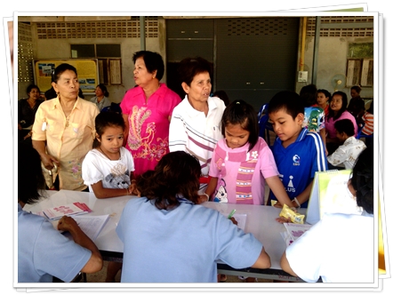 โครงการตรวจสุขภาพในช่องปาก