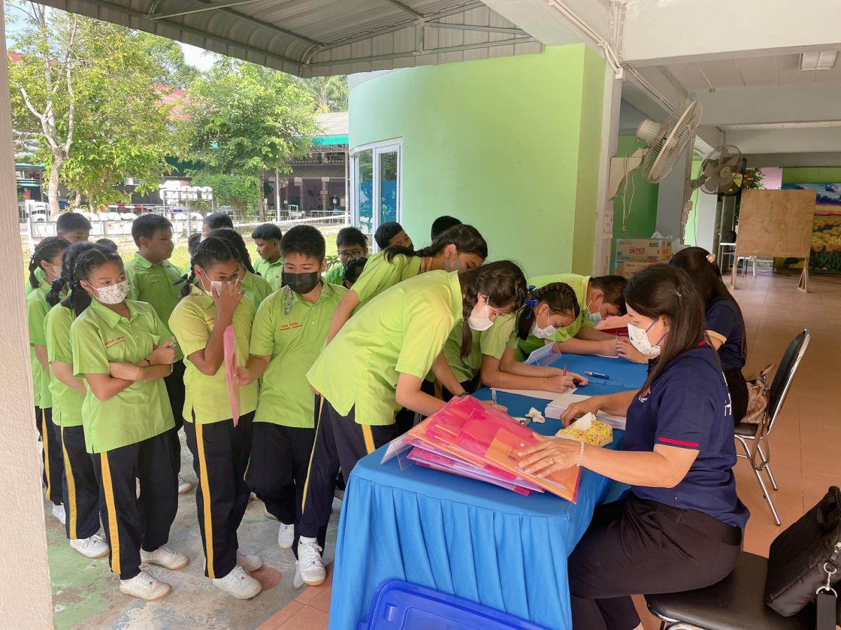 โครงการเสริมพลังครอบครัวเข้มแข็งห่างไกลยาเสพติด