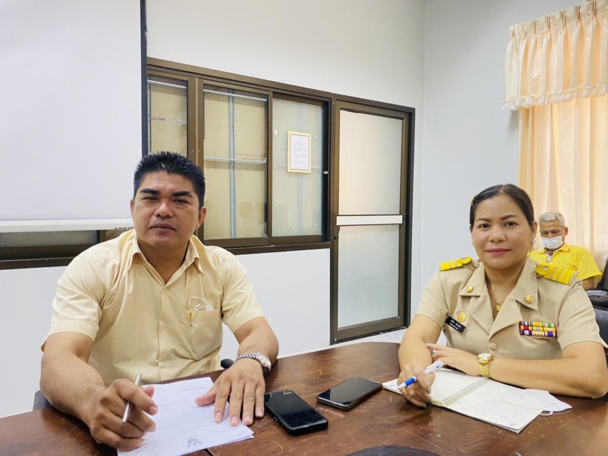 การประชุมเจ้าหน้าที่และสมาชิก อปพร. องค์การบริหารส่วนตำบลเคียนซา ประจำเดือน  กันยายน ๒๕๖๕
